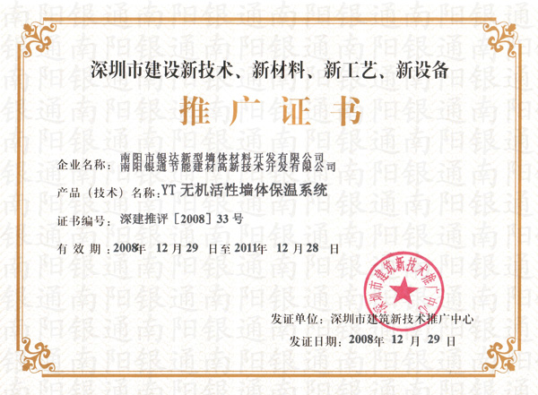 нO(sh)¼g(sh)²¹ˇO(sh)ƏVCyͨ