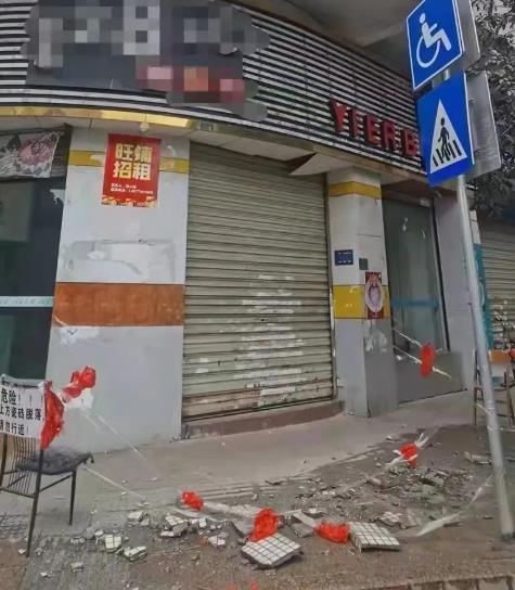 �U�������≦�߿Չ��ɴu��·�ˇ����ˣ�